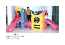 【兒童八合一滑梯,幼兒園組合滑梯,幼兒園玩具】qd-4,價格,報價,種類、品牌,廠家,供應商,南寧市啟迪康體游樂設備 - 產品庫 - 阿土伯交易網