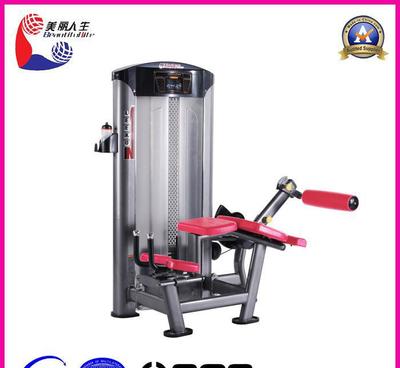 【健身器材廠LK-9019 臥式后屈腿訓(xùn)練器 健身器材】?jī)r(jià)格_廠家_圖片 -