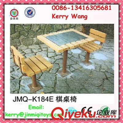 休閑椅、公園椅--park chair 供應熱銷時尚沙灘休閑椅 沙灘椅 JMQ-K185A【工廠直供】-廣州市金米奇康體設備提供休閑椅、公園椅--park chair 供應熱銷時尚沙灘休閑椅 沙灘椅 JMQ-K185A【工廠直供】的相關介紹、產品、服務、圖片、價格廣州市金米奇康體設備、組合滑梯;健身器材;充氣堡;碰碰車;電動小火車;旋轉木馬;休閑椅;搖馬;蹺蹺板;秋千;淘氣堡